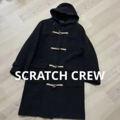SCRATCH CREW ダッフルコート ダークグレー