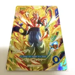 SDV7-062 ゴジータ