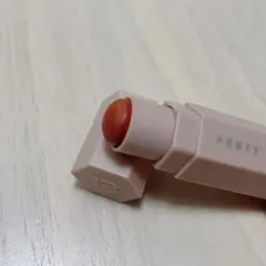 Fenty Beauty Match Stix 04 pumpkinのサムネイル