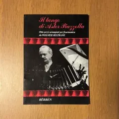 Item thumbnail for item 09606210-0b89-4183-904c-c8721496a39a