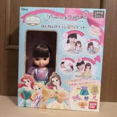 新品】ソラン ヘアデコセット アナと雪の女王 エルサ 廃盤 レア - メルカリ