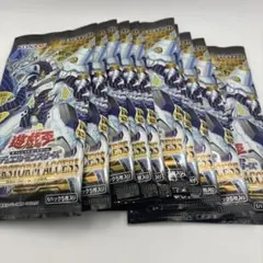 遊戯王 サイバーストームアクセス 10パック まとめ売り