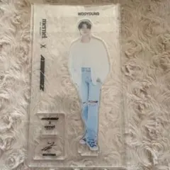 ATEEZ ウヨン アクスタ mernel