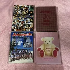 Jr.名鑑 Johnnys'jr. 1997 嵐