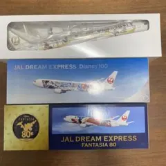 2026年最新】スカイマーク モデルプレーンの人気アイテム - メルカリ