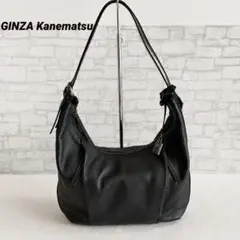 美品】GINZA Kanematsu トートバッグA4 シボ革 底鋲 - メルカリ