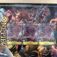 ニコ・ロビンR パラレル3枚