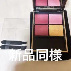 GUERLAIN ゲラン オンブル ジェ 770のサムネイル