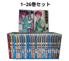 Item thumbnail for item d8c38007-e405-40e9-b60f-ac3ed7386585