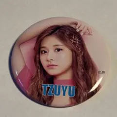 2026年最新】twice ピンバッジ ツウィの人気アイテム - メルカリ