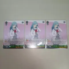 Item thumbnail for item 622efd2d-fb4a-4cd4-8c37-1cddecffd4a4