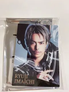 居酒屋えぐざいる  アクリルキーホルダー  今市隆二