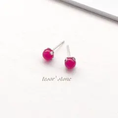 そら様 リクエスト 3点 まとめ商品