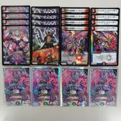 125【中古品】デュエルマスターズSR VR多色5種20枚　D2V ヴェンデッタ