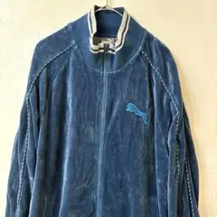 【希少】プーマ ベロア ジャージ トラックジャケット