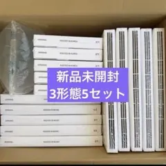 BTS ARIRANG 3形態　5セット 15冊　新品未開封① BTS ARIRANG 3形態5セットラキドロ付き - メルカリ