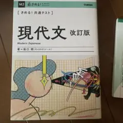 Item thumbnail for item 1c4e255c-4940-4de0-a794-a80ea7acb3cb