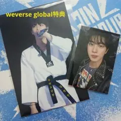 RUNSEOKJIN_EP.TOUR in GOYANG global 購入特典