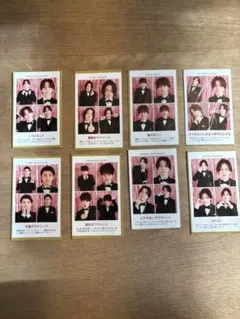 timelesz TVガイド 証明写真 切り抜き