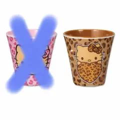 アベイル ハローキティ ヒョウ柄 メラミン プレート - メルカリ