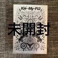 Kis-My-Ft2/Kis-My-Ftに逢えるde Show vol.3 a…