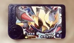 ⭐️5 ギラティナ　ポケモンフレンダＢＴ4だん スーパートレジャー