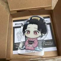 鬼滅の刃 ころっと アクリルフィギュアコレクション 恋雪