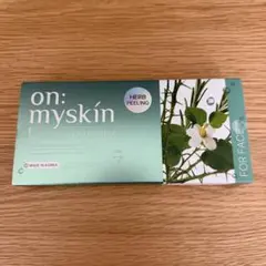 2026年最新】ハーブピーリング オンマイスキンの人気アイテム - メルカリ
