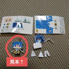 Item thumbnail for item 1ab78b38-121a-4762-8393-33a2ee8b19cc