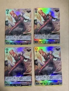 ヴァンガード 幻真覚醒 SR ドラグリッター ミスバーフ - メルカリ