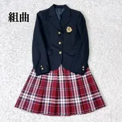 2025年最新】組曲 160 受験の人気アイテム - メルカリ