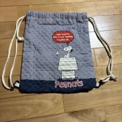 スヌーピー　キルティングナップザック