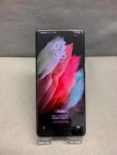 2026年最新】samsung s21 ultra sim フリーの人気アイテム - メルカリ