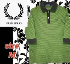 FRED PERRY フレッド　ペリー　5分丈　ポロシャツ　ボーダー　緑　黒　珍