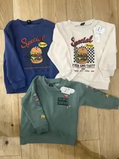 キッズトレーナー 3点セット