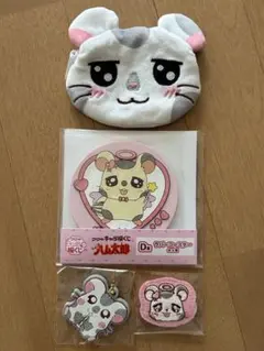 とっとこハム太郎　こうしくん　ラバーコースター