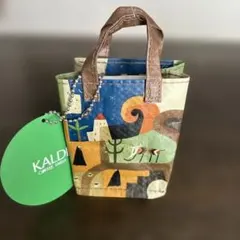 カルディ キーホルダー