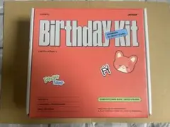 ATEEZ ウヨン　Birthday Kit (2023)