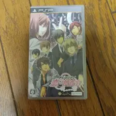 にし様 リクエスト 4点 まとめ商品