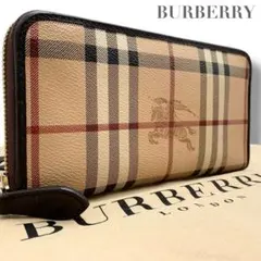 美品✨バーバリー 長財布 ラウンドファスナー ノバチェック シャドーホース