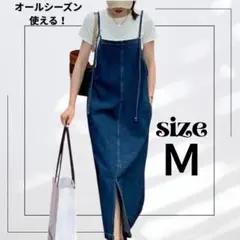 Ｍ デニムサロペット キャミ オーバーオール ワンピース デニム ワンピ 韓国