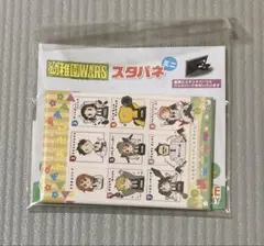 幼稚園WARS スタパネ ミニTSUTAYA