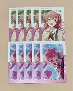 プロセカ 桃井愛莉 エピカ 21B ノーマル 10枚 ワールドリンク