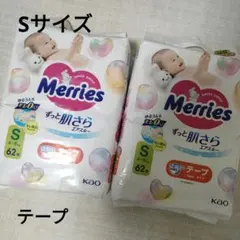 Item thumbnail for item 56bd9023-d0bf-47c9-aed7-d1a2a9578ab7