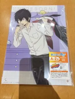 Item thumbnail for item e14b2bcb-69a7-415f-a03c-adfe4eaf9dac