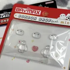 ボンボンドロップシール ミニ ベイマックス ハート パワードスーツ おすそわけ