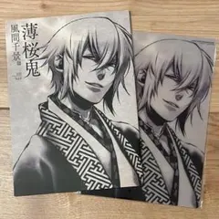 薄桜鬼 永倉新八 フォトカード セット 通常 浅草ロマン館 - メルカリ