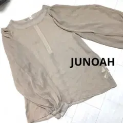 JUNOAH シアーボリュームスリーブブラウス　M ベージュ