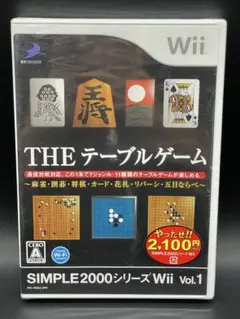 未開封 Wii SIMPLE2000シリーズ THEテーブルゲーム