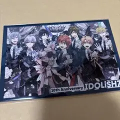 アイナナ 10周年記念ビジュアルカード